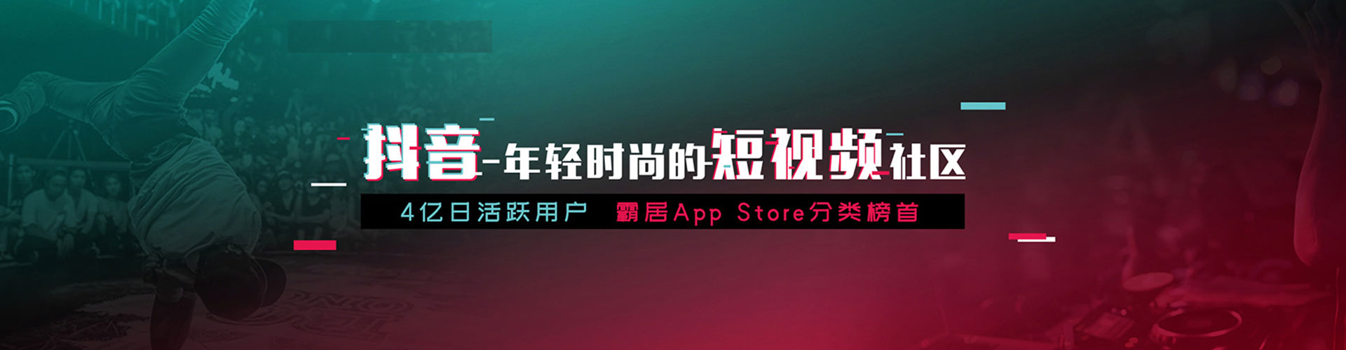 介休百度推广托管